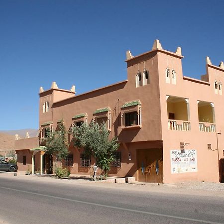Kasbah Ait Arbi Hotel Ait Ougliff Eksteriør billede